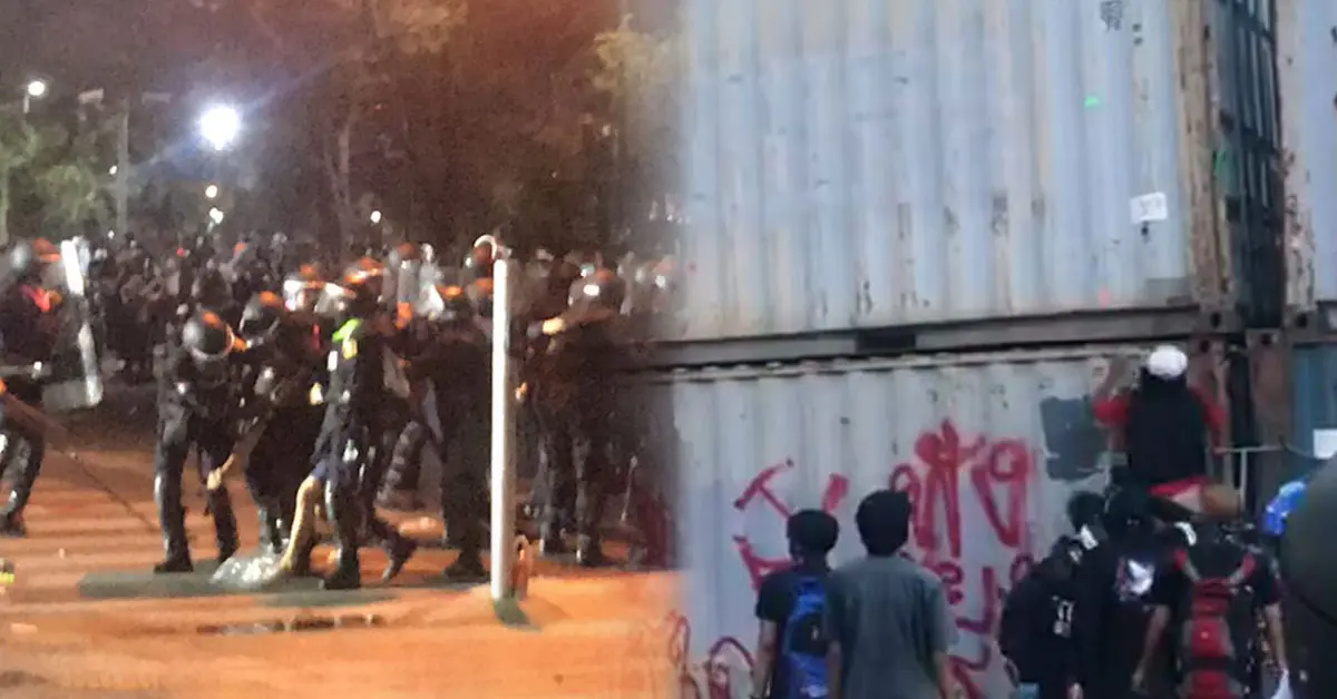 ม็อบ20มีนา ยิงแก๊สน้ำตา