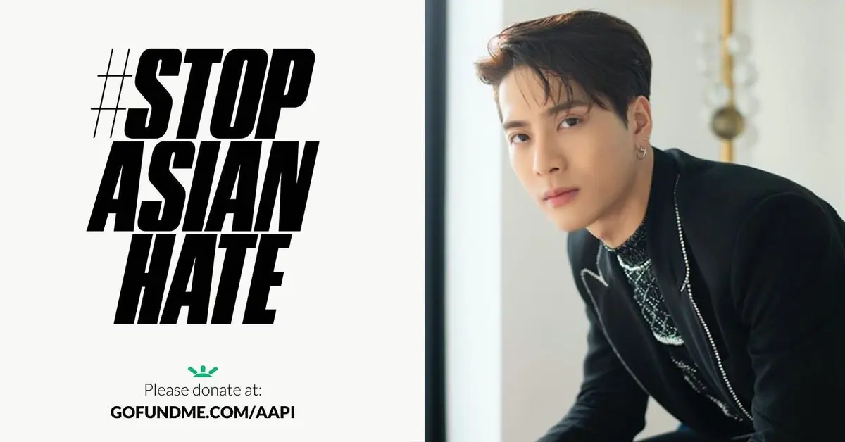 แจ็คสัน GOT7