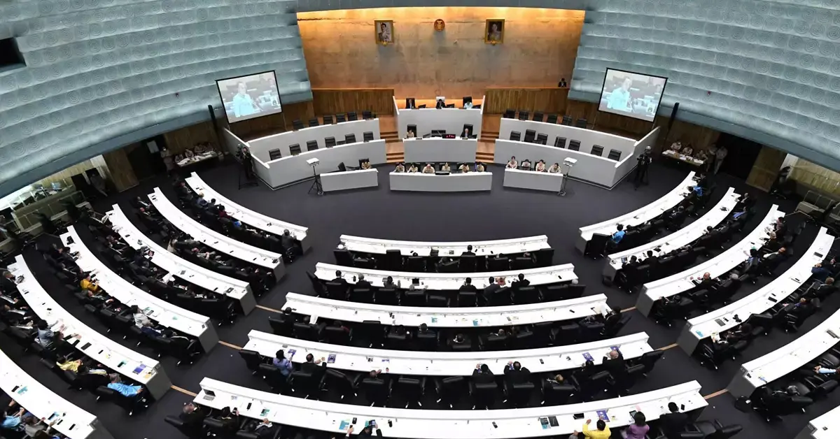 แก้ไขรัฐธรรมนูญ