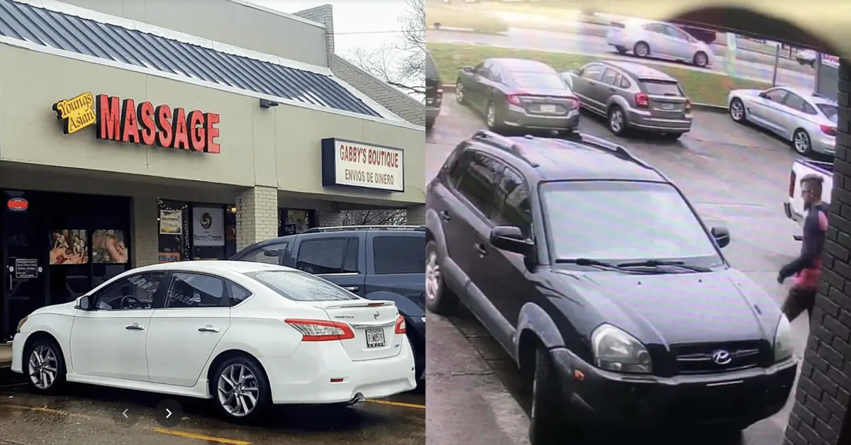 กราดยิง