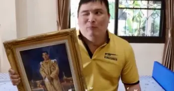 หมวดท็อป