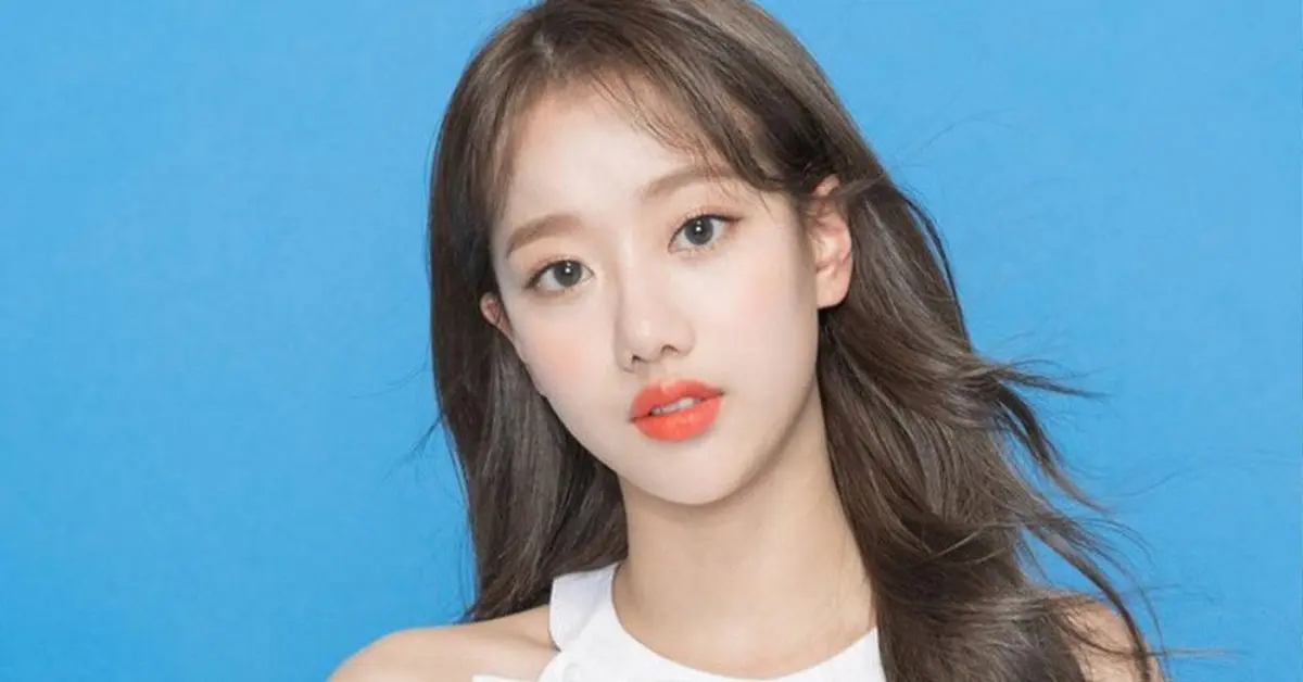 นาอึน APRIL