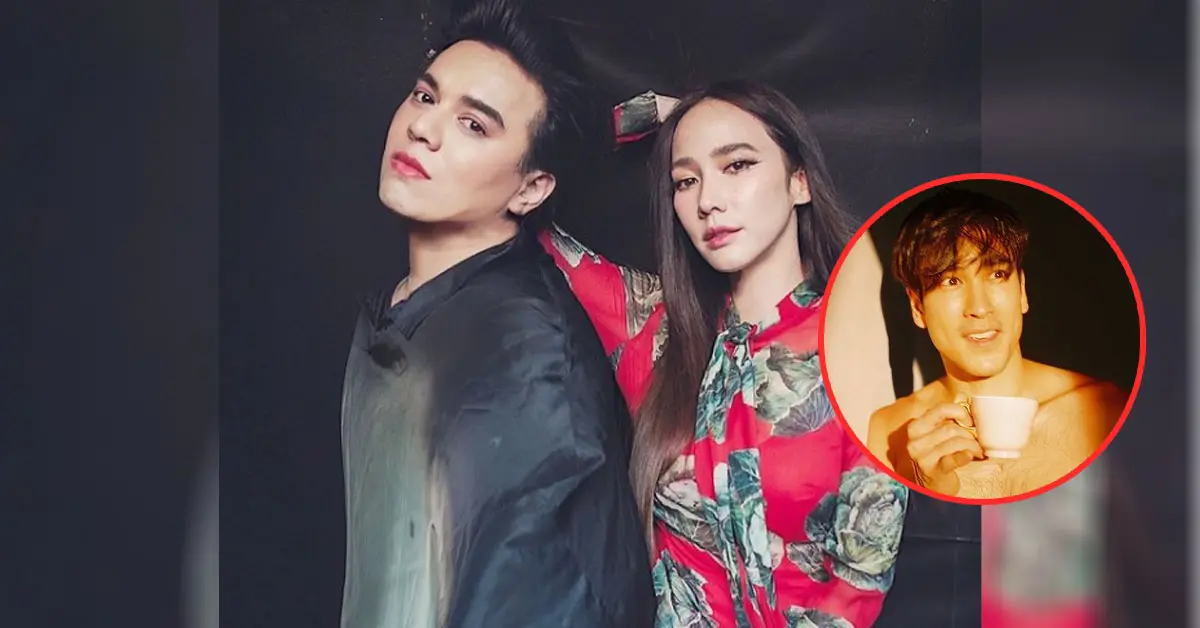 เอ ศุภชัย