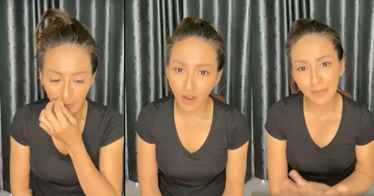 นก อุษณีย์