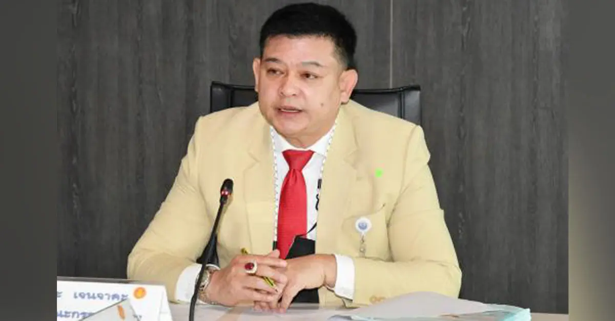 แก้รัฐธรรมนูญ