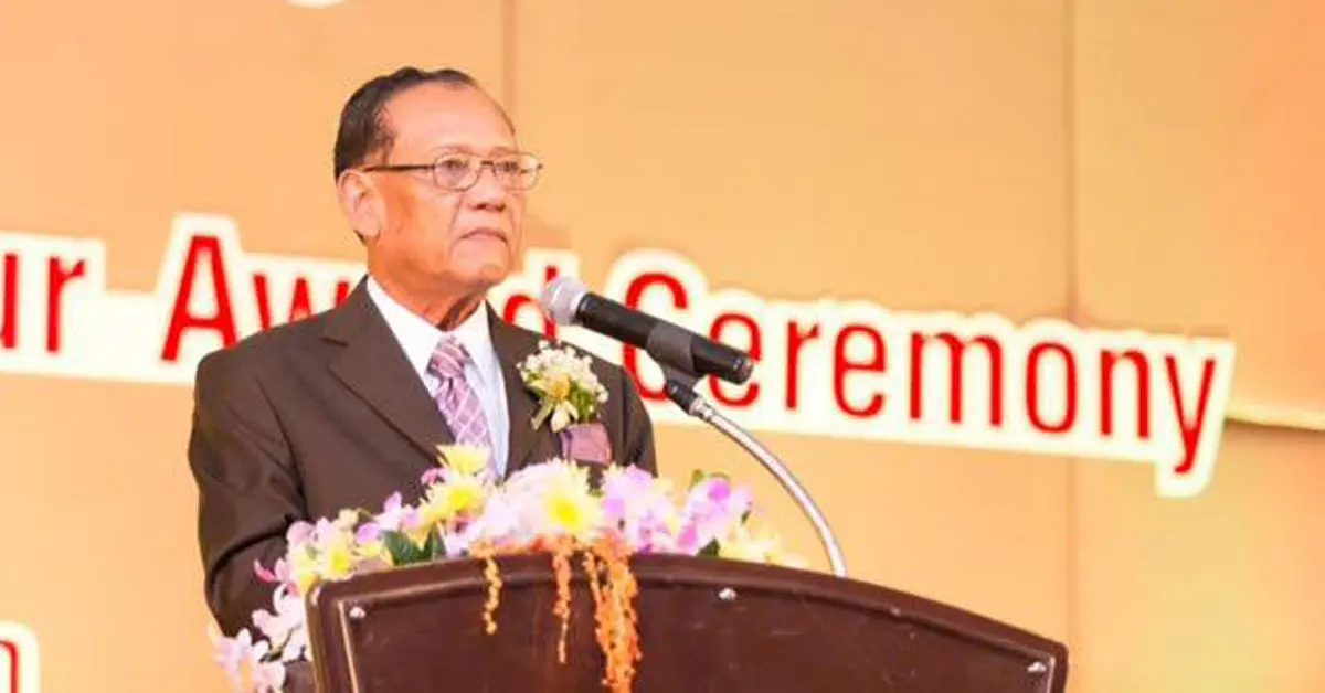 แก้รัฐรรมนูญ