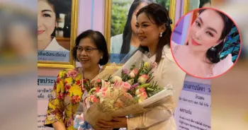 บุ๋ม ปนัดดา