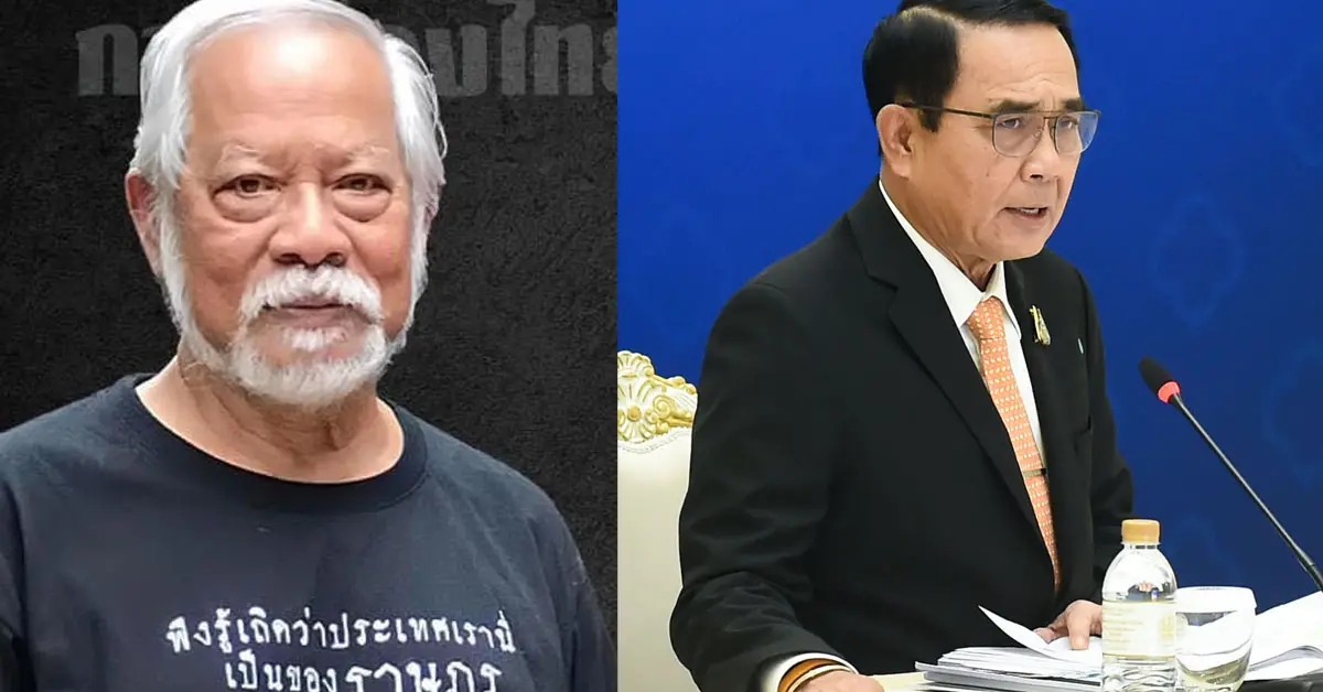 วัคซีนโควิด19