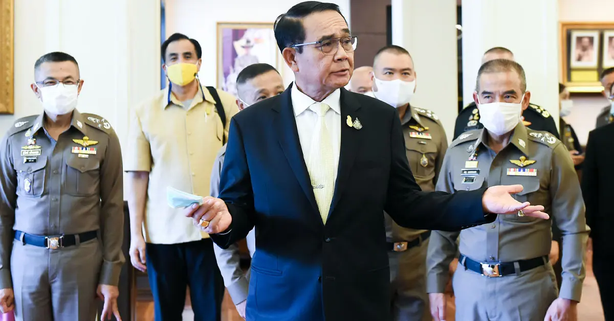 พล.อ.ประยุทธ์ จันทร์โอชา