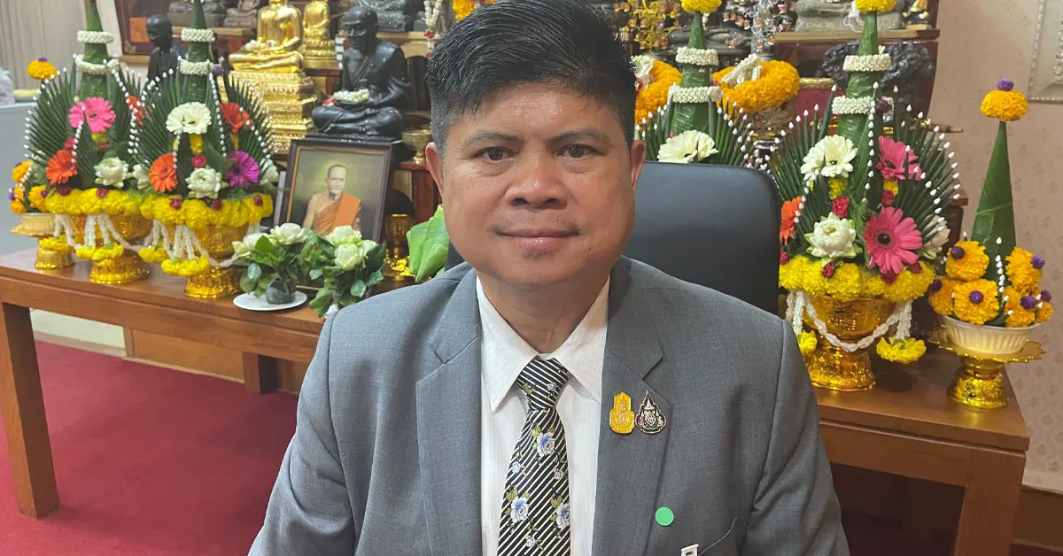 เสกสกล อัตถาวงศ์