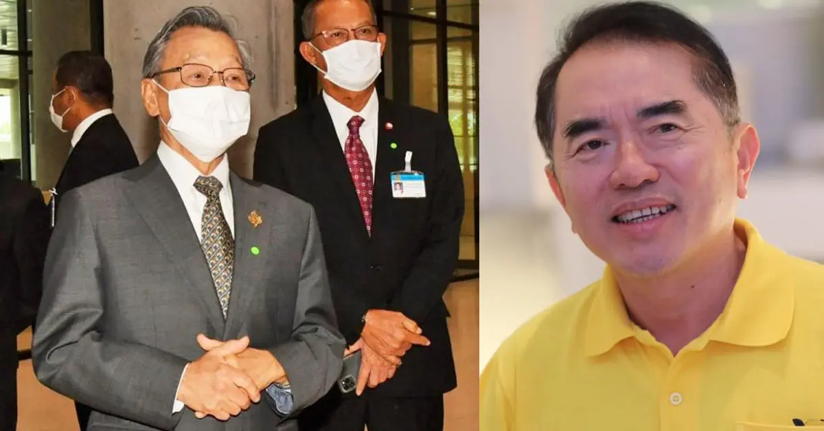 แก้รัฐธรรมนูญ