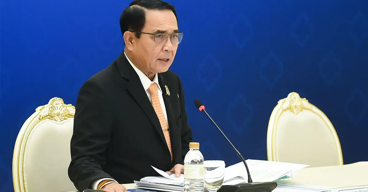 วัคซีนโควิด19