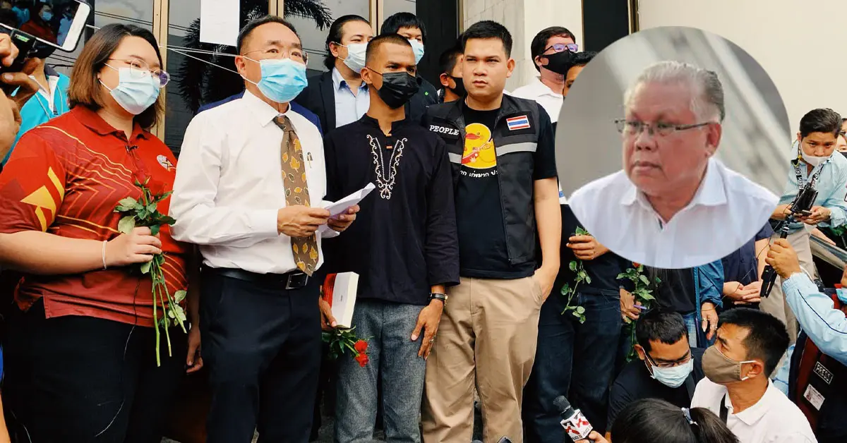 อาจารย์มหาวิทยาลัยธรรมศาสตร์