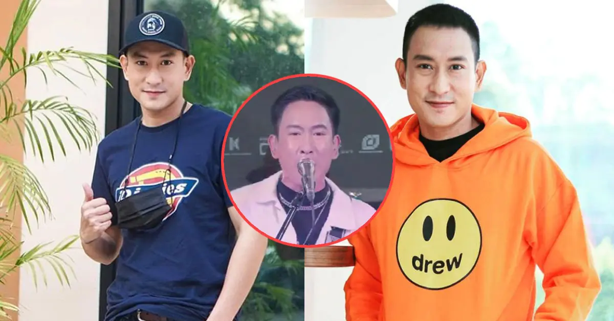 แพท พาวเวอร์แพท