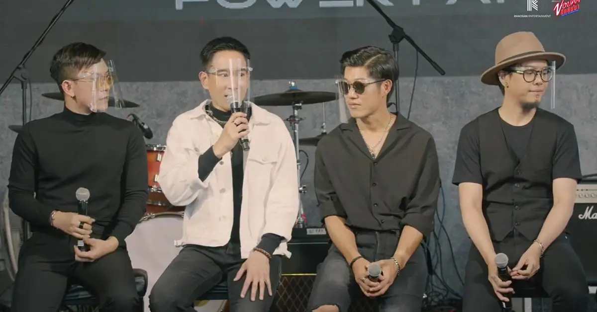 แพท พาวเวอร์แพท