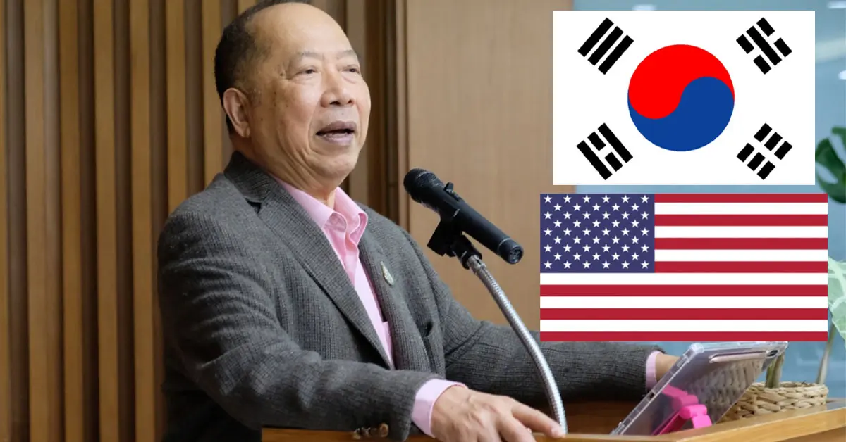 แกนนำม็อบ