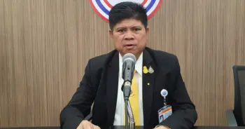 สุภรณ์ อัตถาวงศ์