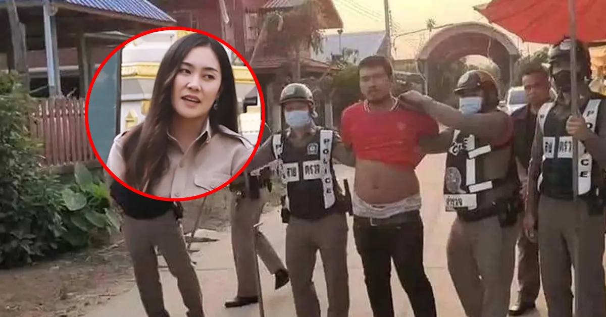 มีเซ็กส์กับครูสาว
