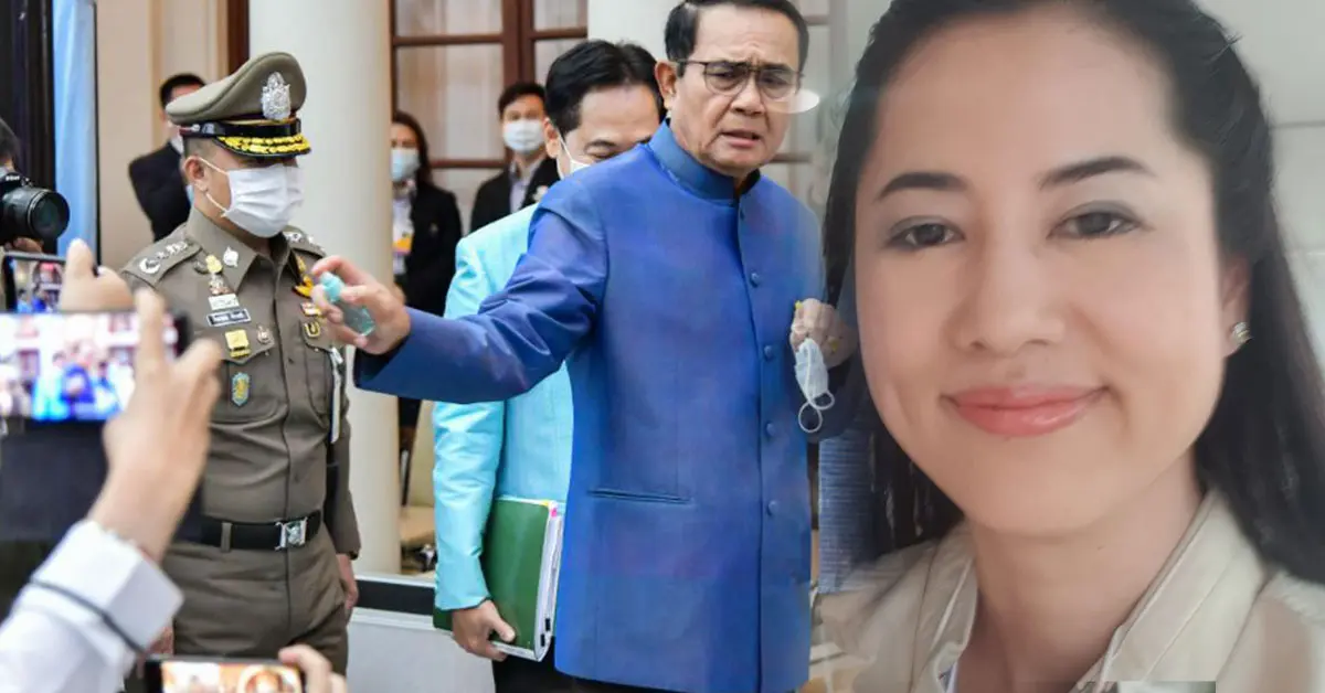 ปารีณา นายกฉีดแอลกอฮอล์นักข่าว