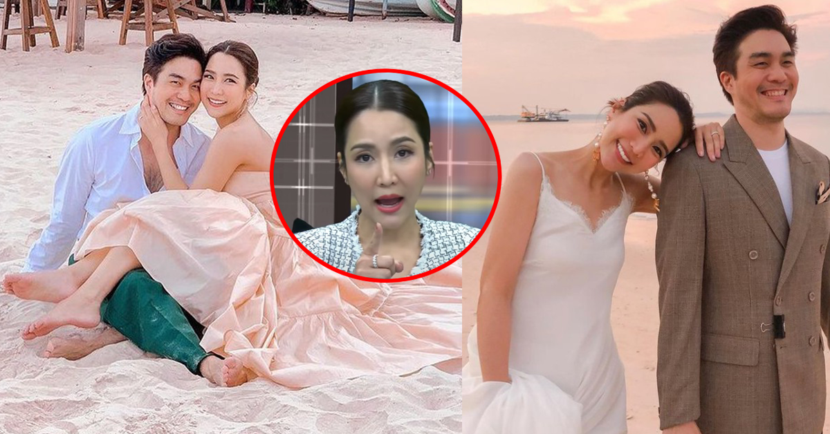 จั๊กจั่น