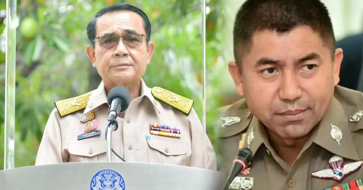 ประวิตรไม่รู้ บิ๊กโจ๊ก ลุงตู่