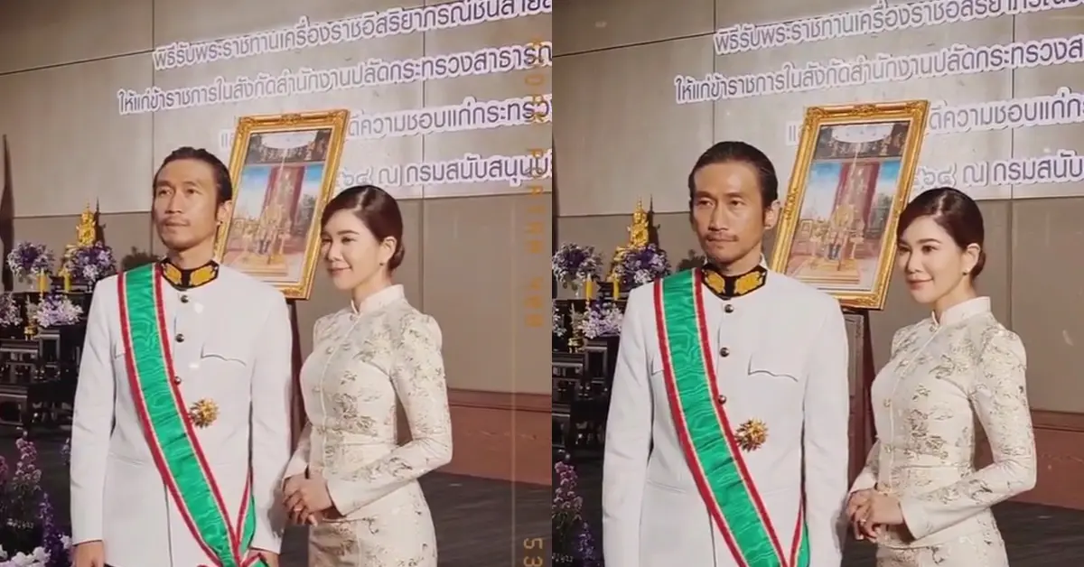 ตูน บอดี้แสลม