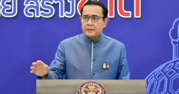 พล.อ.ประยุทธ์ จันทร์โอชา