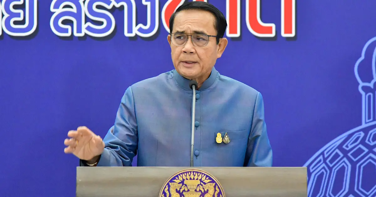พล.อ.ประยุทธ์ จันทร์โอชา