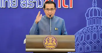 พล.อ.ประยุทธ์ จันทร์โอชา