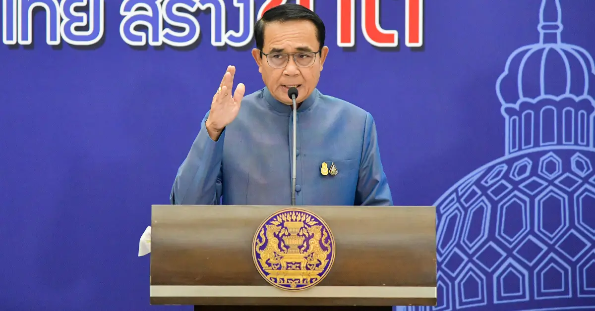 พล.อ.ประยุทธ์ จันทร์โอชา