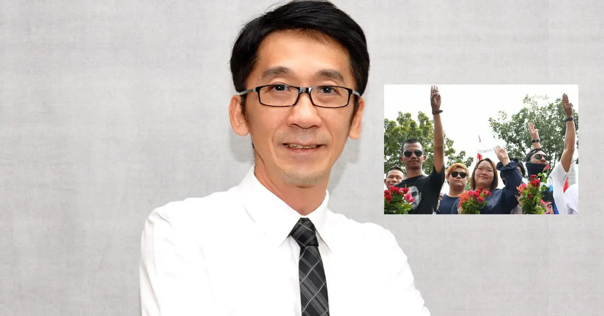 ปล่อยชั่วคราว