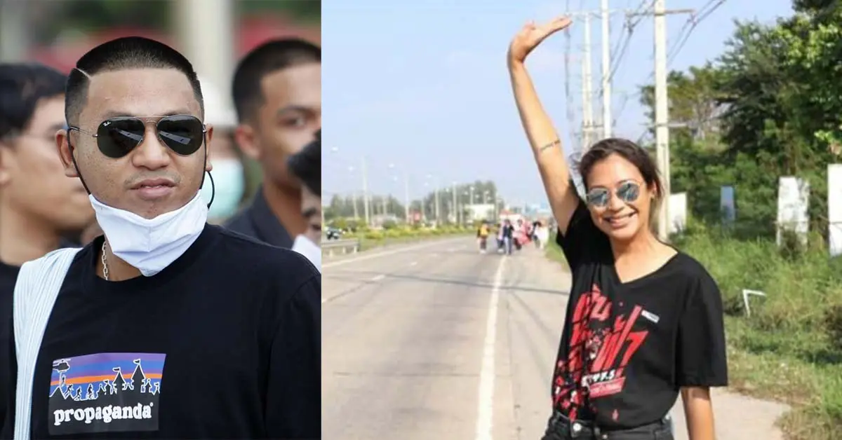 ทราย-อินทิรา