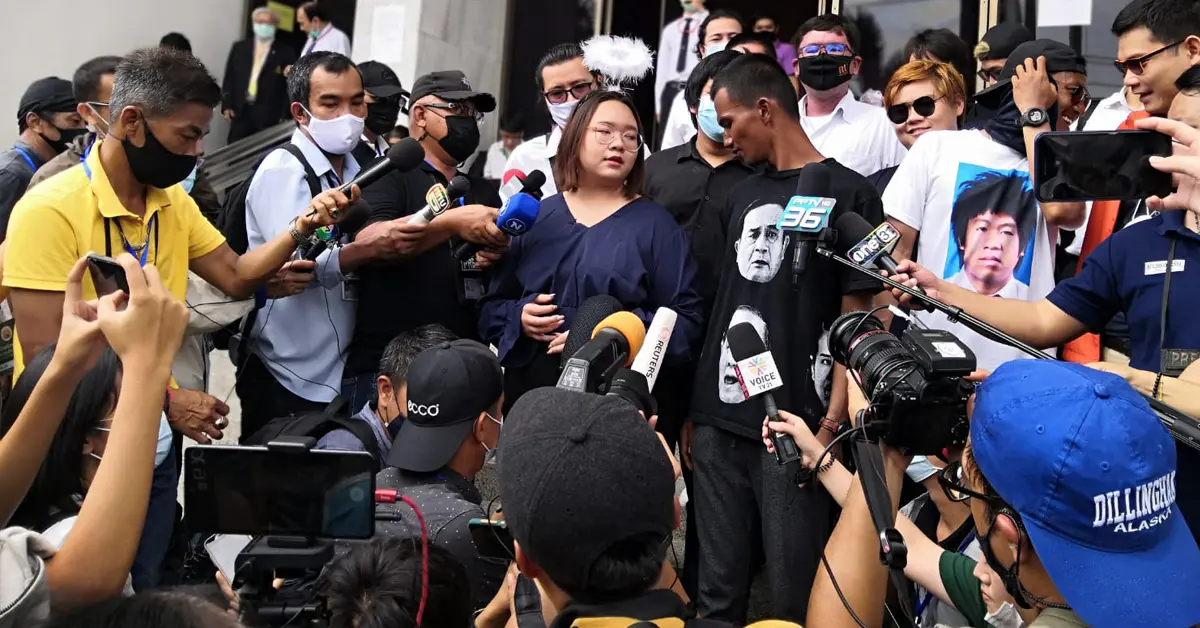 รุ้ง-ไมค์-ไผ่ ดาวดิน