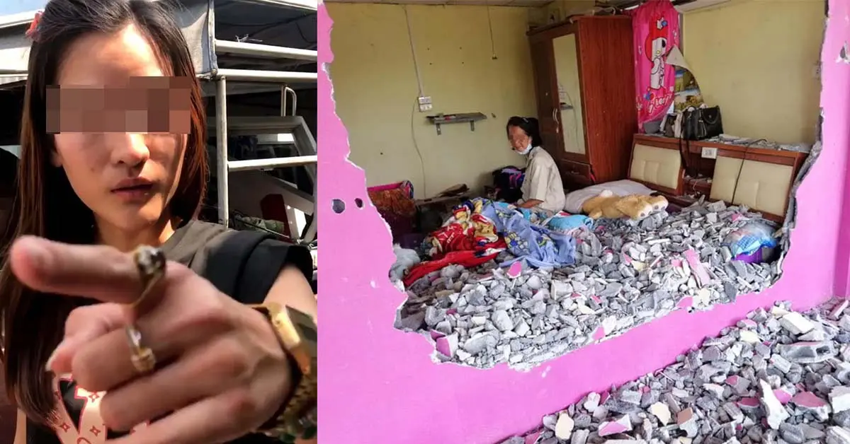 สะใภ้ทุบบ้าน