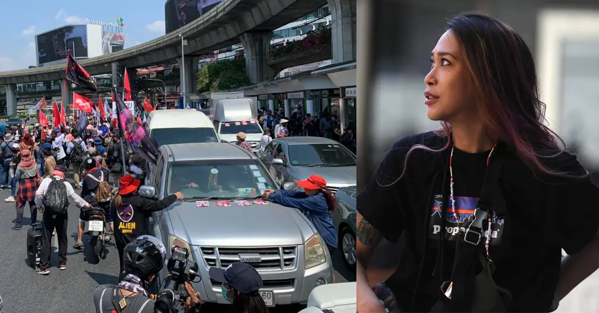 ทราย เจริญปุระ