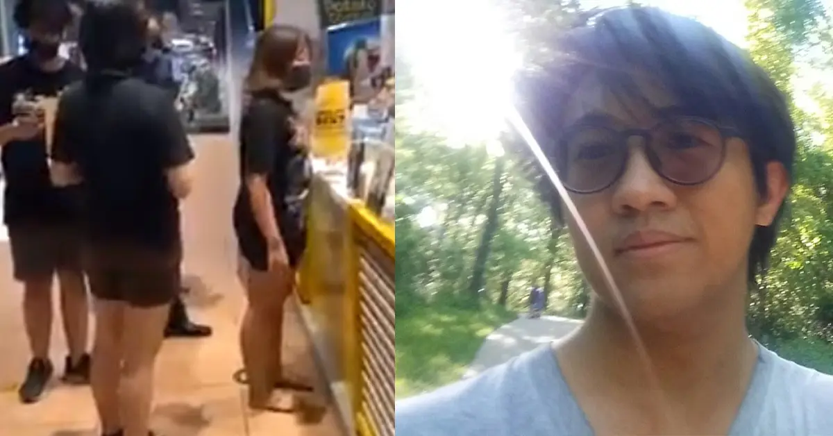 ม็อบ8มี.ค.