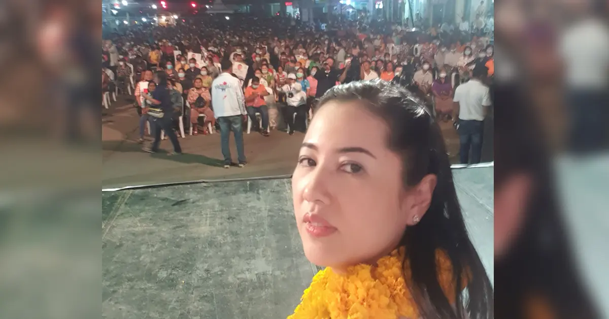 เลือกตั้งซ่อมนครศรีธรรมราช