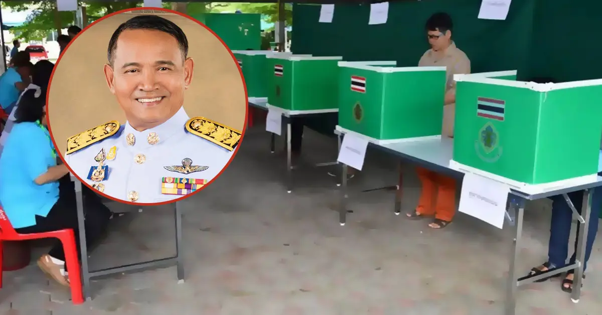 ผลเลือกตั้งซ่อมนครศรีธรรมราช1