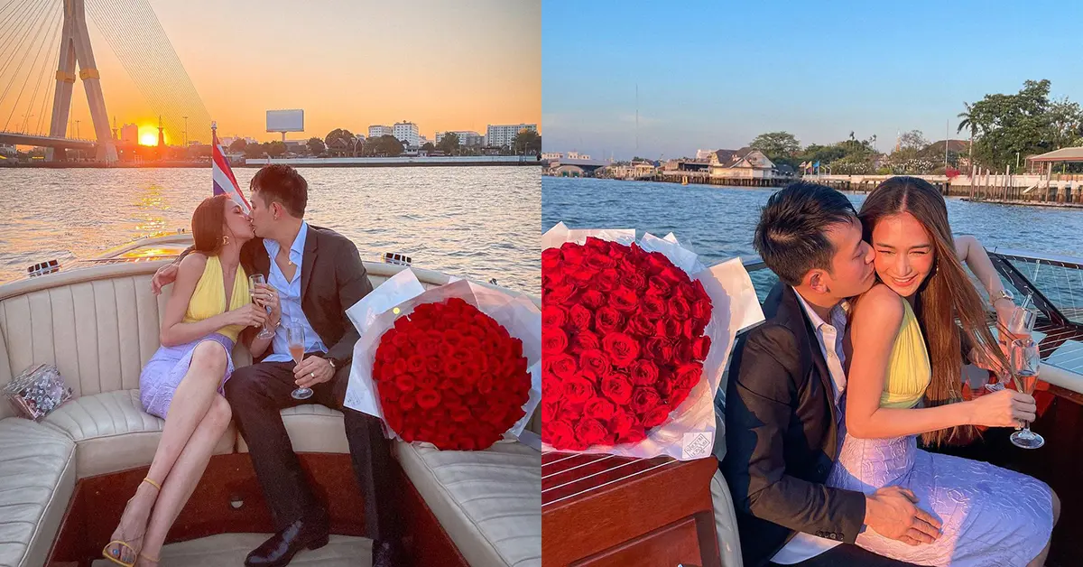 เนย โชติกา