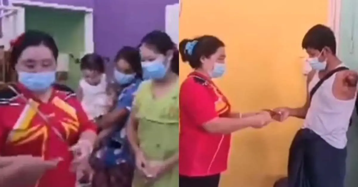 รางวัลที่1