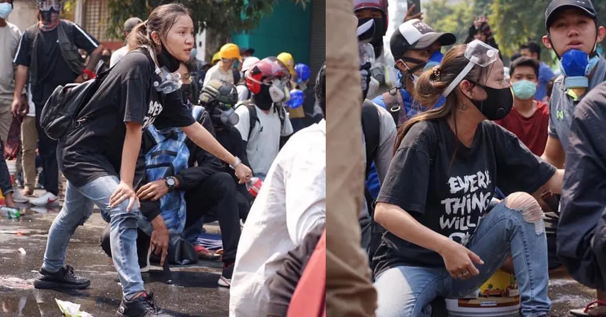 มะแจซิน