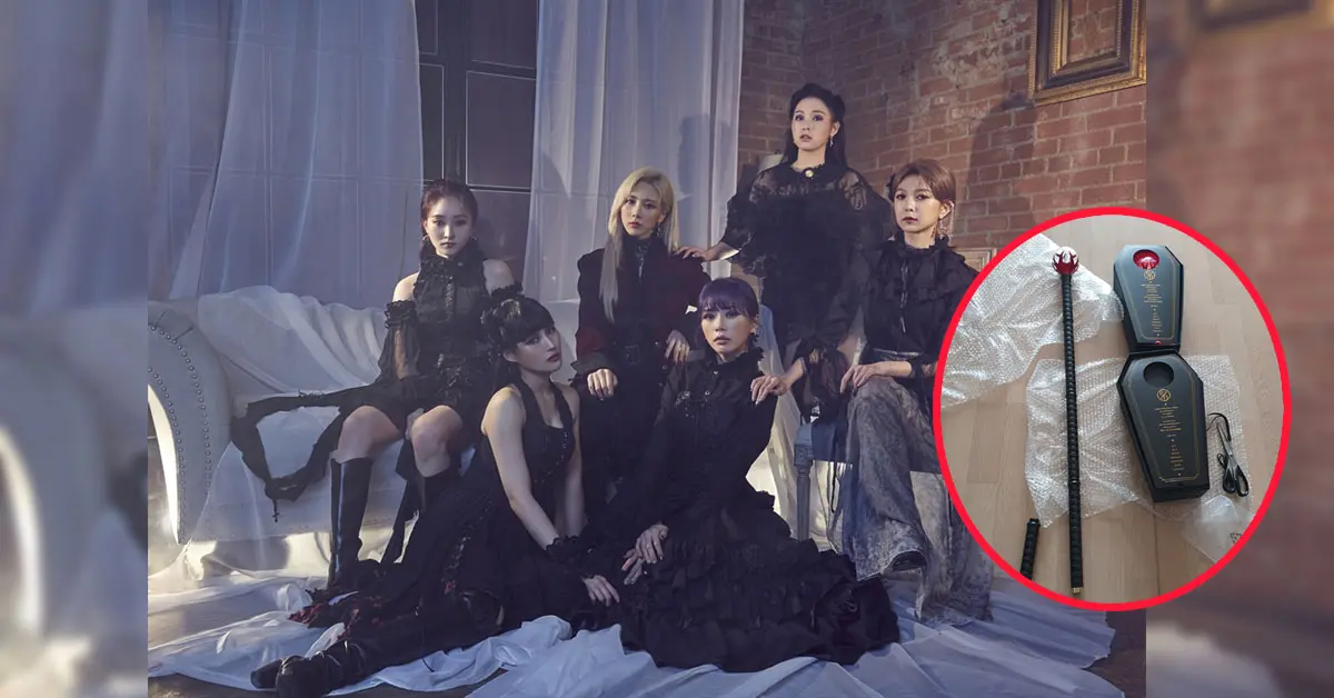 Dreamcatcher
