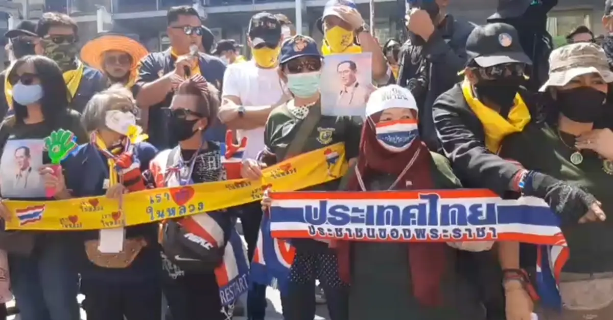 อาชีวะปกป้องสถาบัน