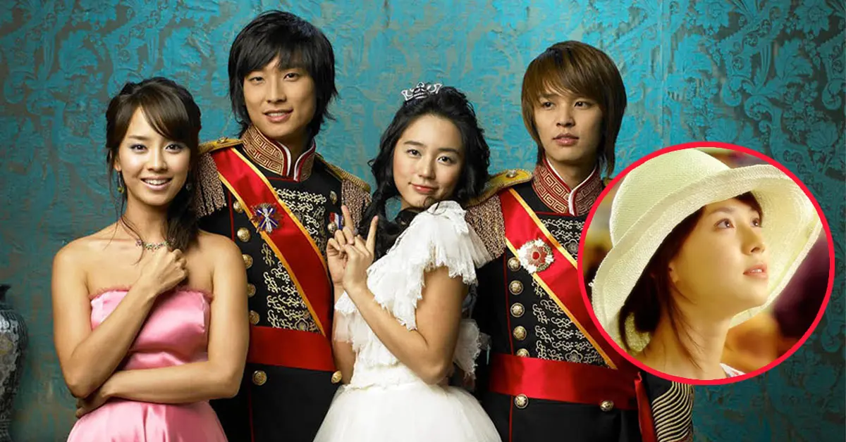 ซงจีฮโย