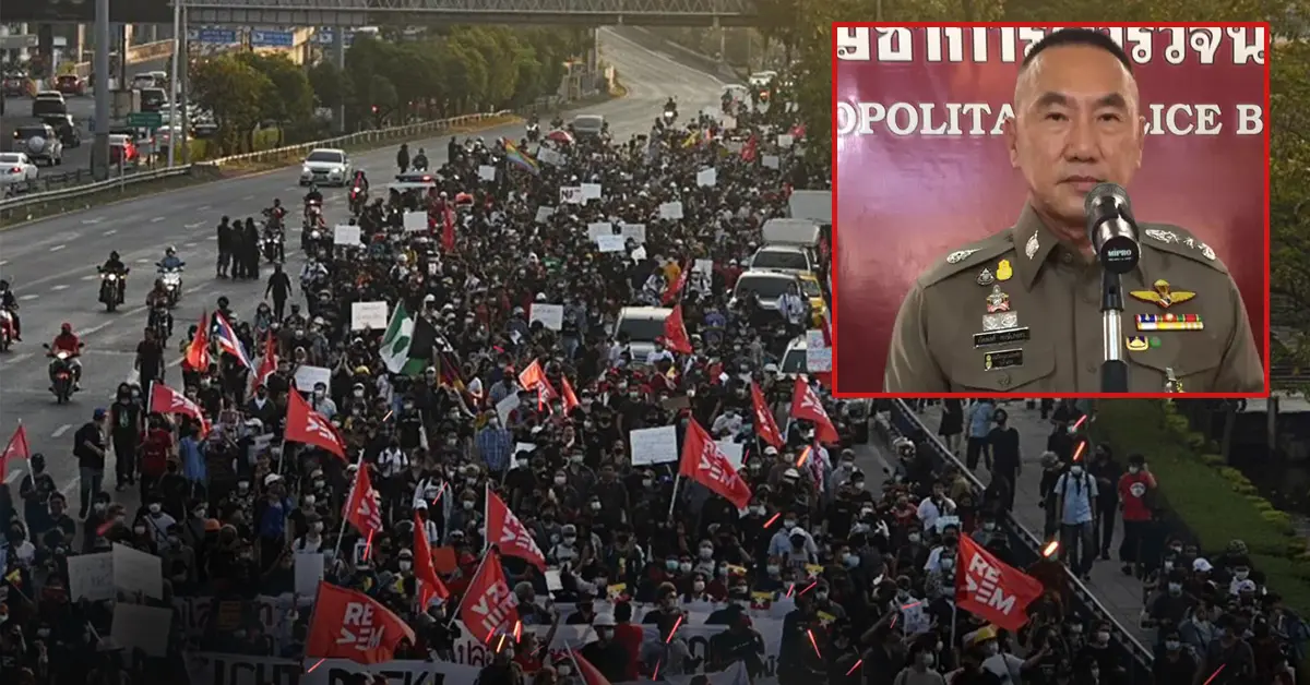 ม็อบ6มีนา