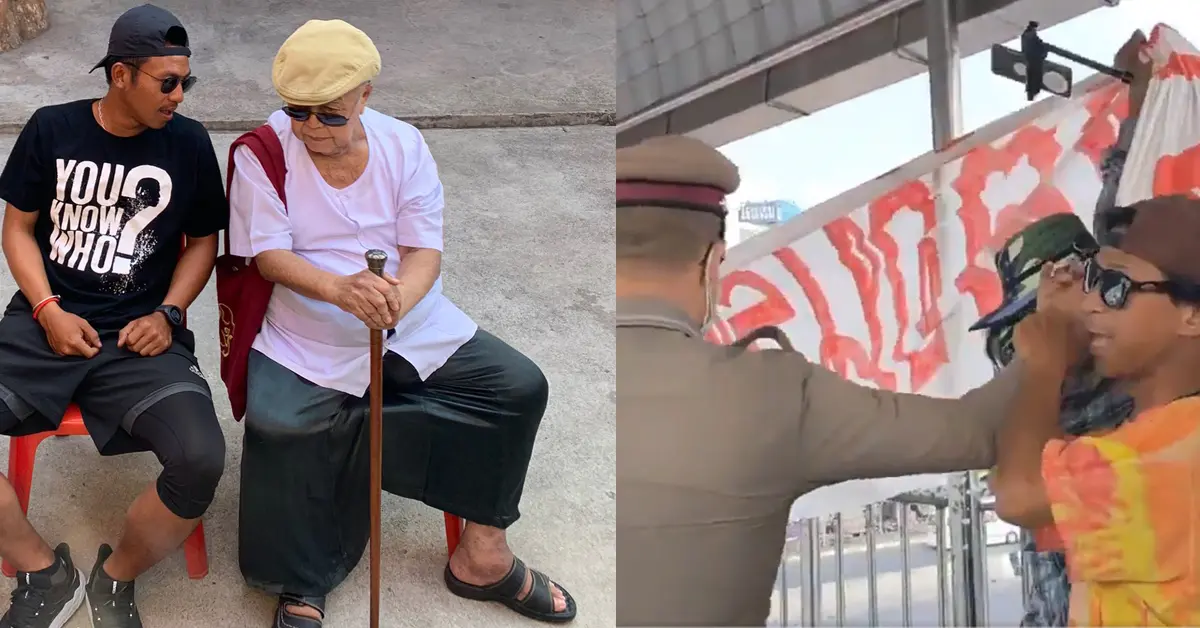 ส.ศิวรักษ์