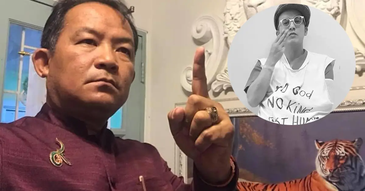 แอมมี่ The Bottom Blues