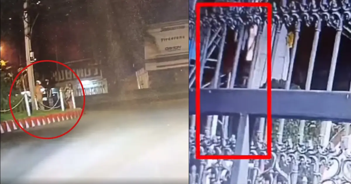 วางเพลิงพระบรมฉายาลักษณ์