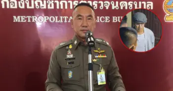 ผบชนแอมมี่เผาทรัพย์