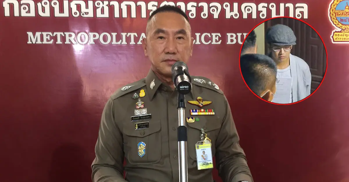 ผบชนแอมมี่เผาทรัพย์